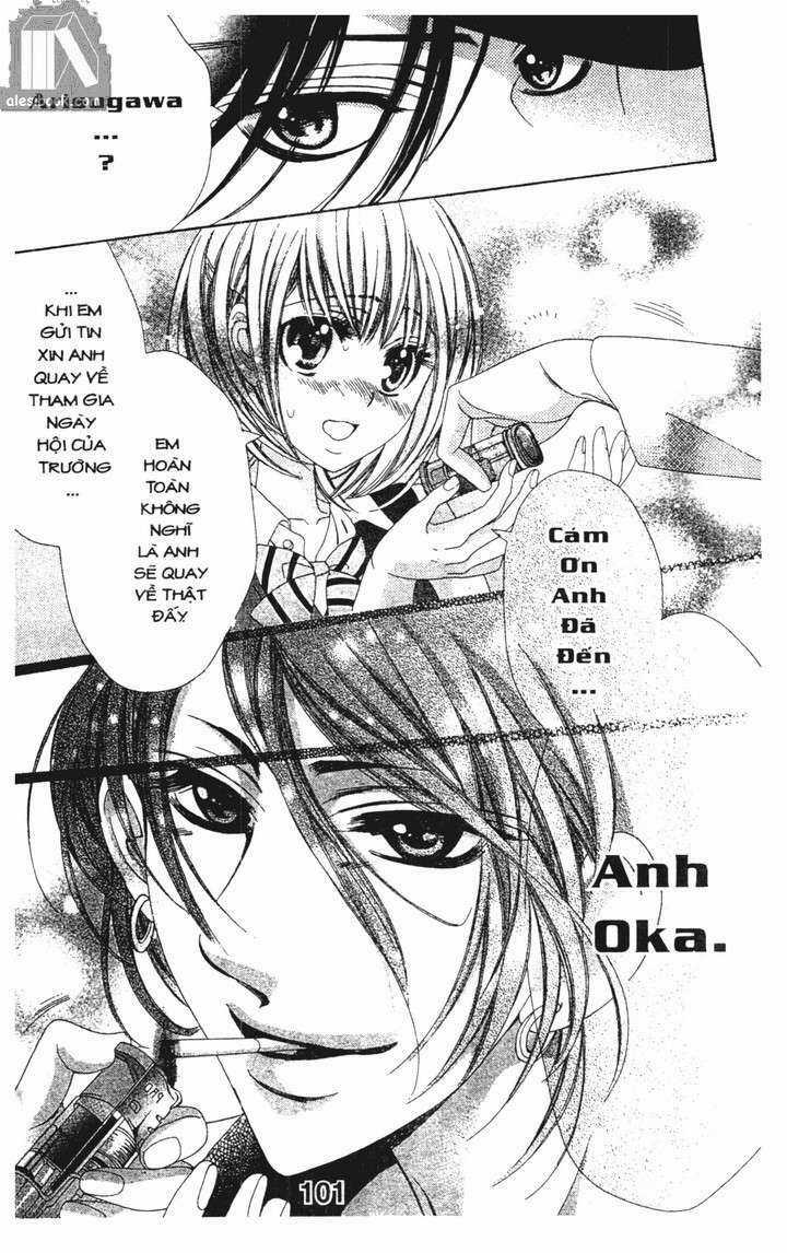 Alice 38C - Chapter 13 - Trang 11