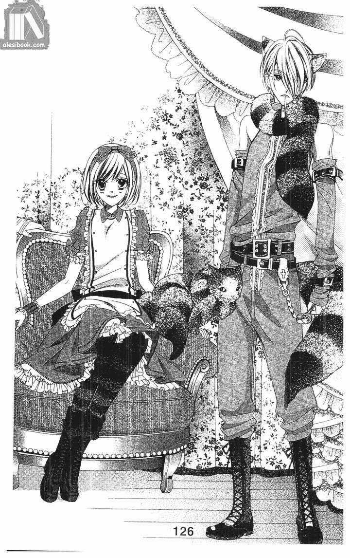 Alice 38C - Chapter 14 - Trang 16