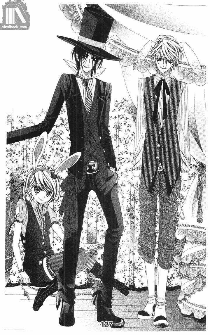 Alice 38C - Chapter 14 - Trang 17