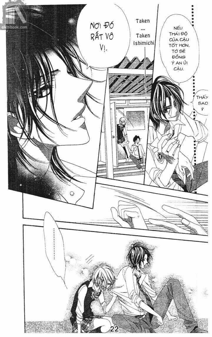 Alice 38C - Chapter 2 - Trang 2