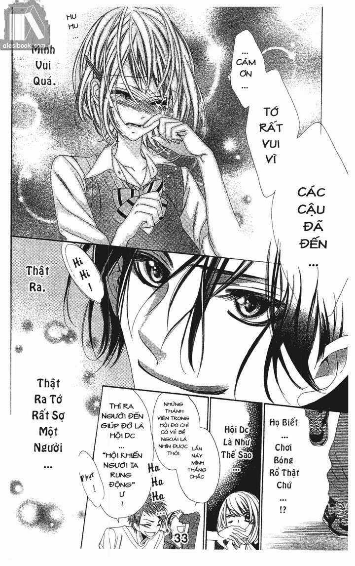 Alice 38C - Chapter 2 - Trang 13