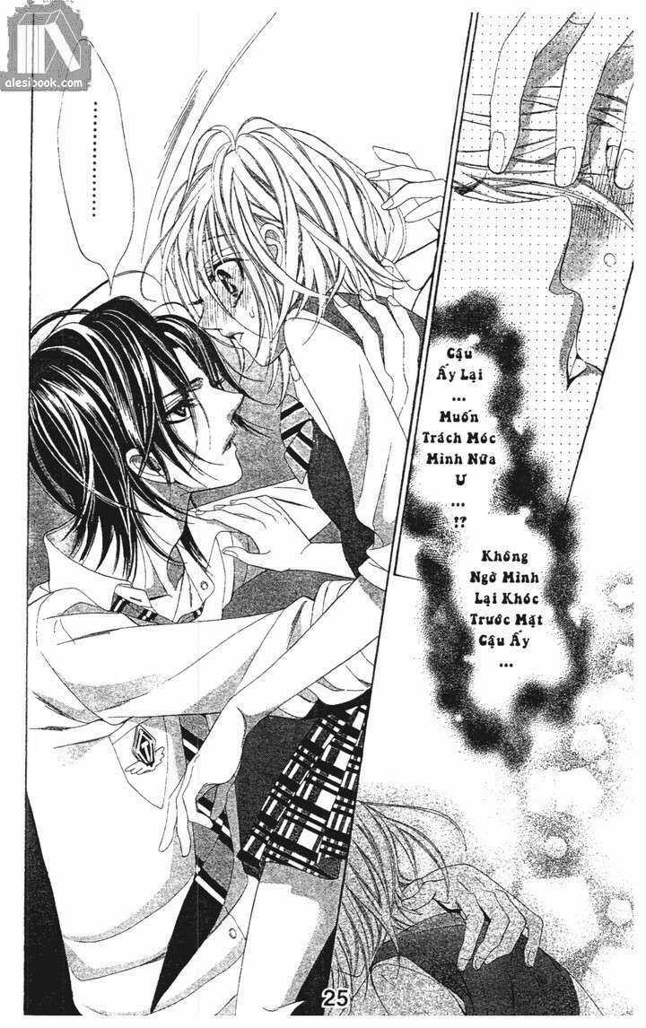 Alice 38C - Chapter 2 - Trang 5