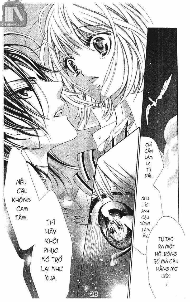 Alice 38C - Chapter 2 - Trang 6