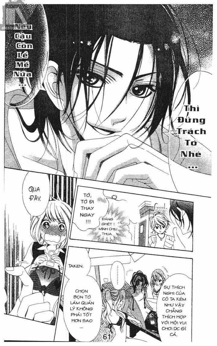 Alice 38C - Chapter 4 - Trang 1