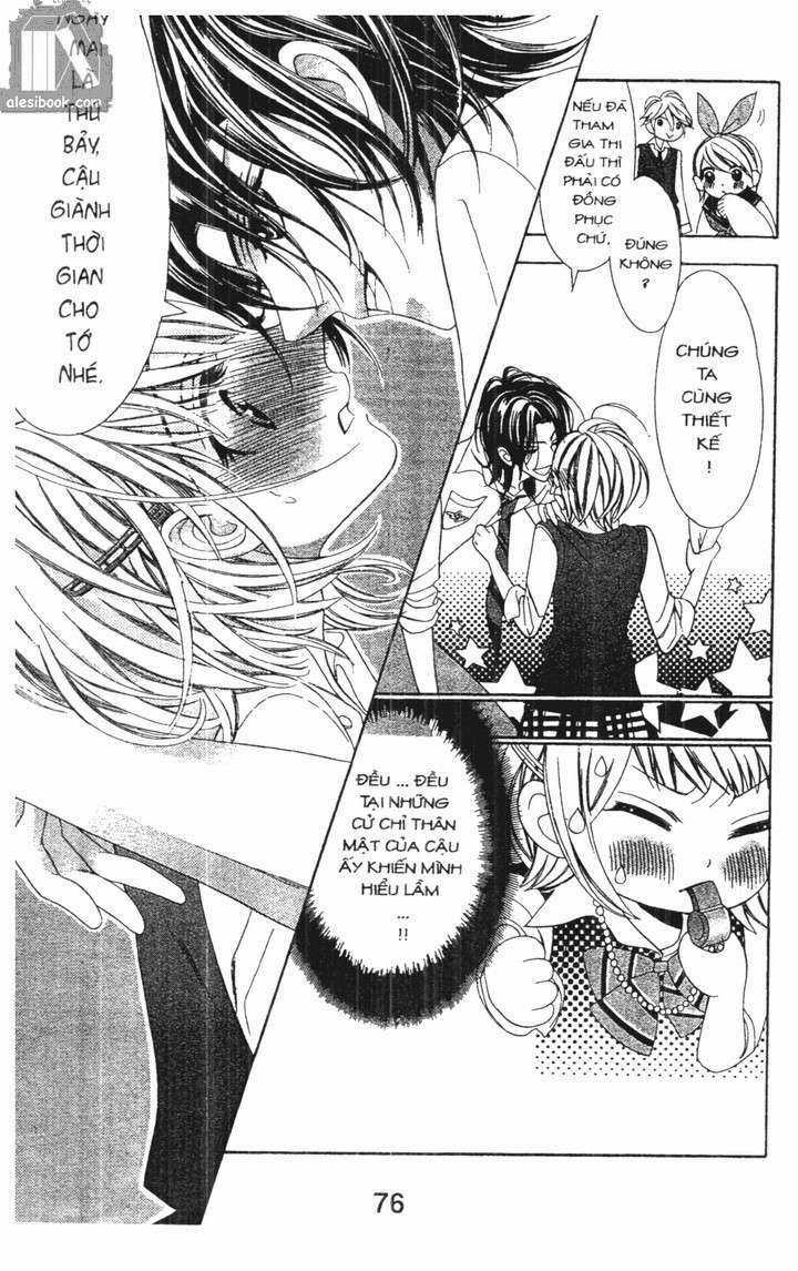 Alice 38C - Chapter 4 - Trang 16