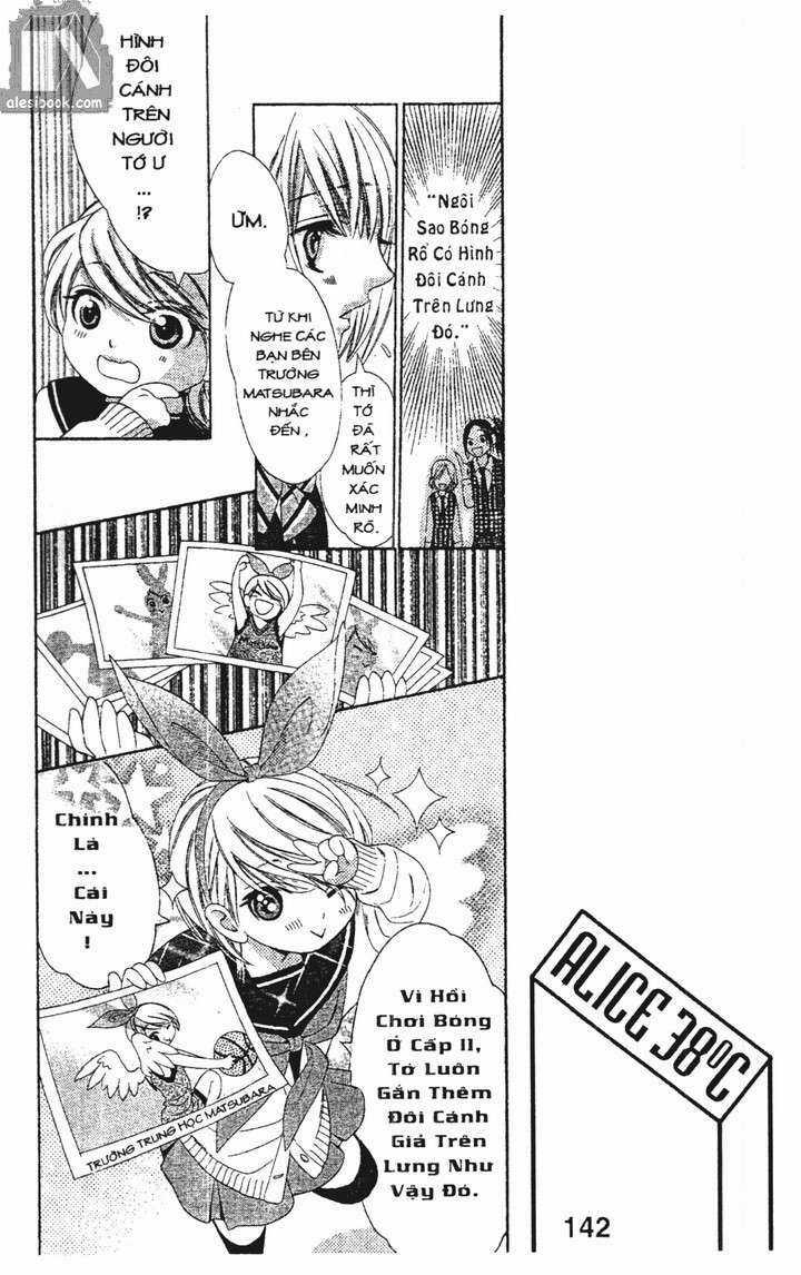 Alice 38C - Chapter 7 - Trang 13