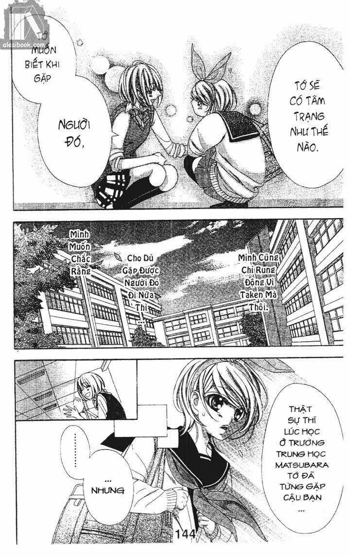 Alice 38C - Chapter 7 - Trang 15