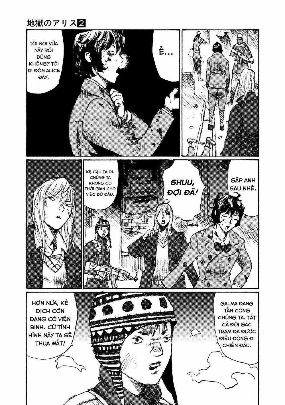 Alice In Hell - Chapter 11 - Trang 11