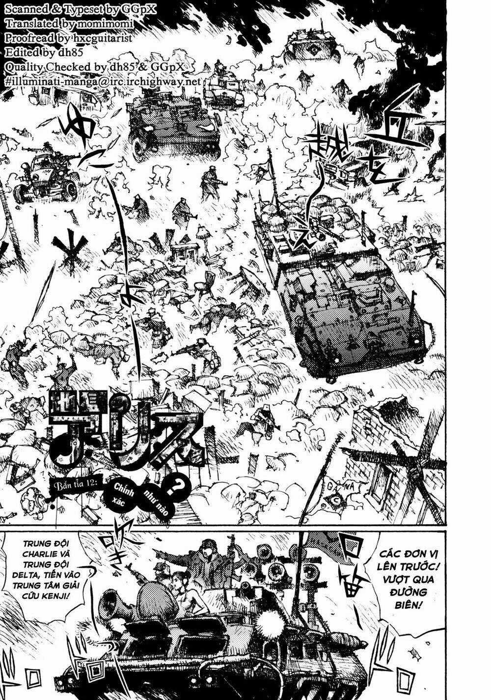 Alice In Hell - Chapter 12 - Trang 1