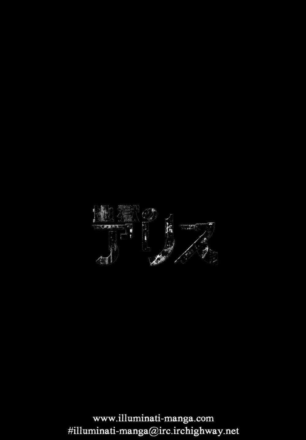 Alice In Hell - Chapter 12 - Trang 25