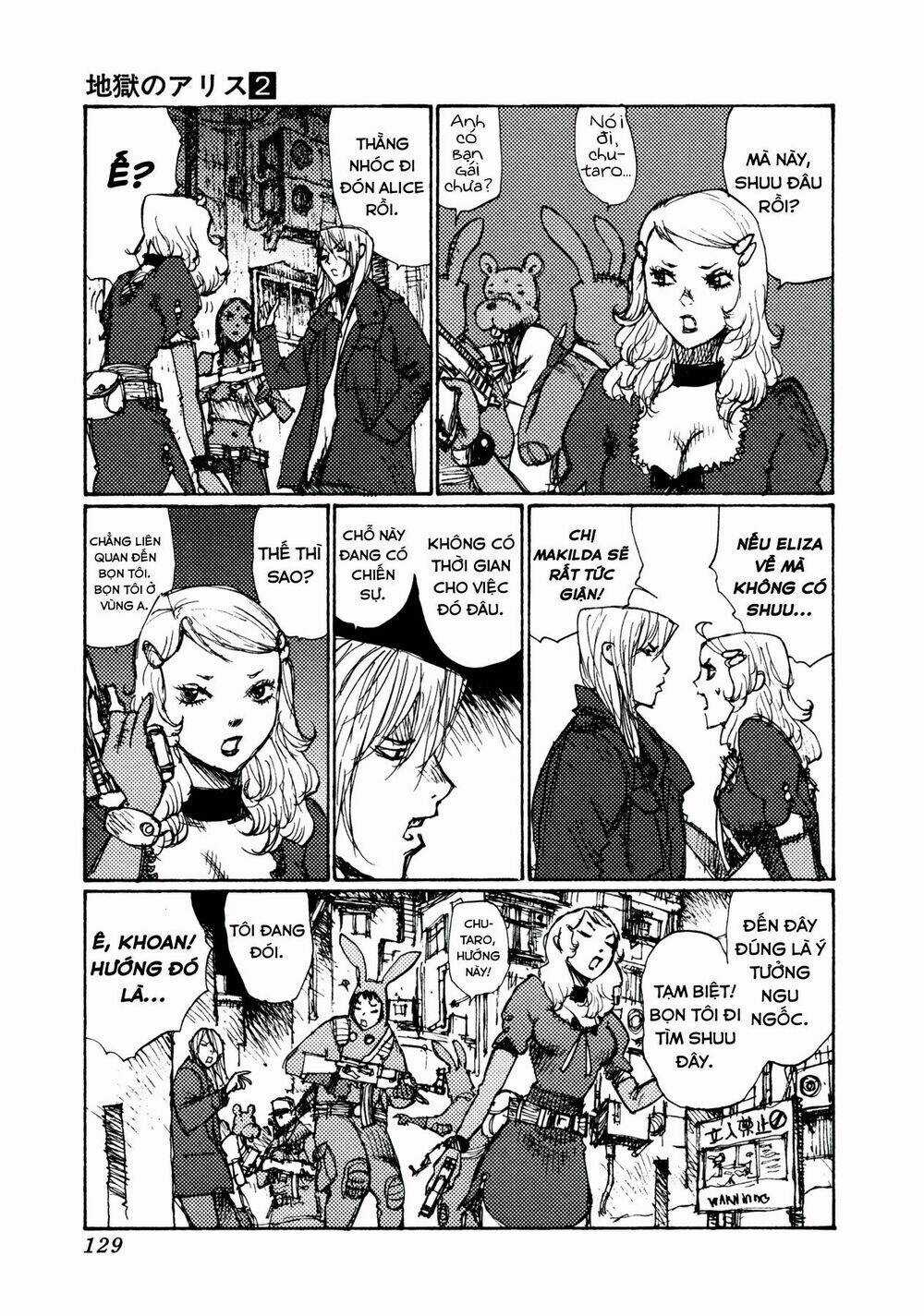 Alice In Hell - Chapter 13 - Trang 6