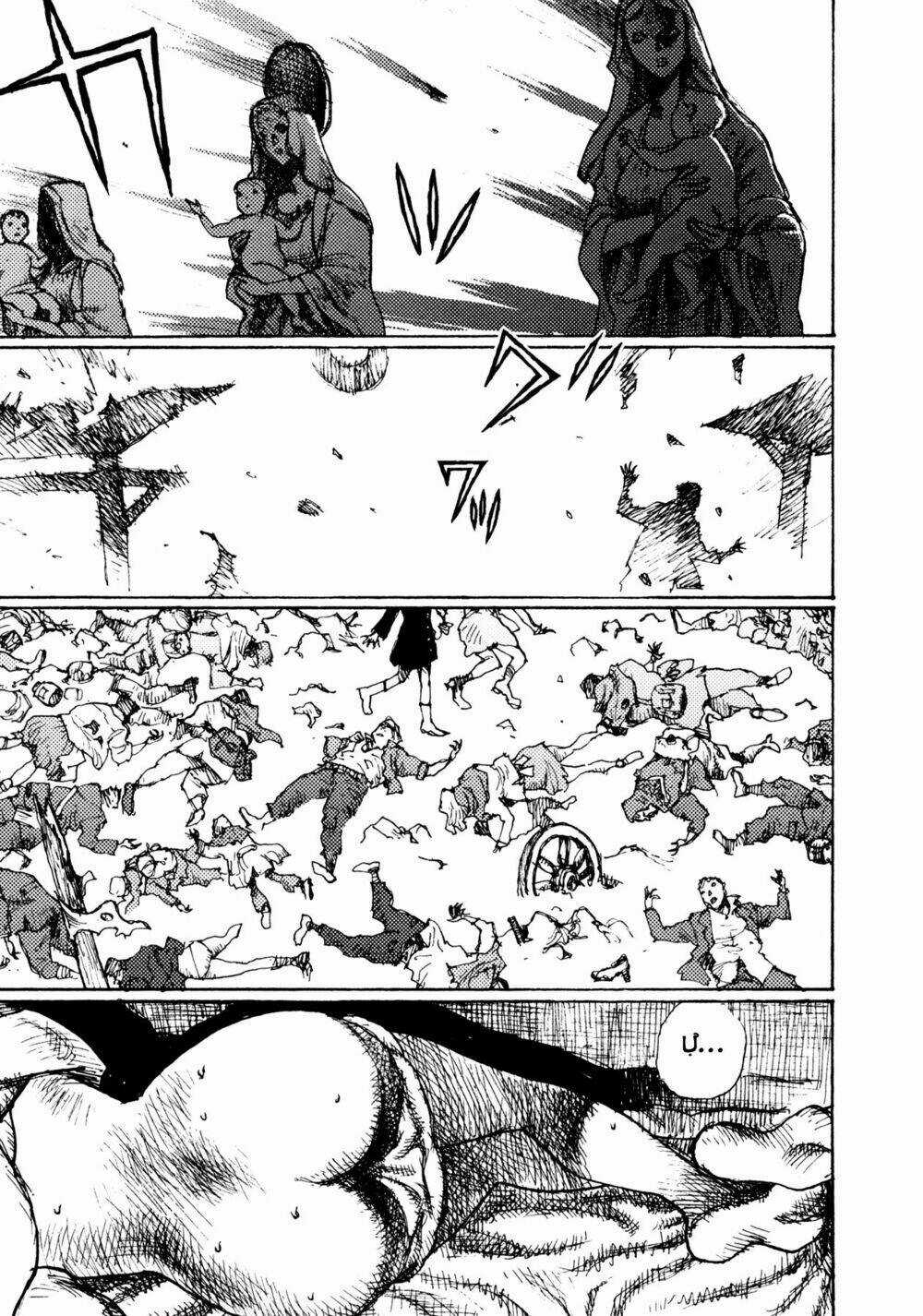 Alice In Hell - Chapter 15 - Trang 9