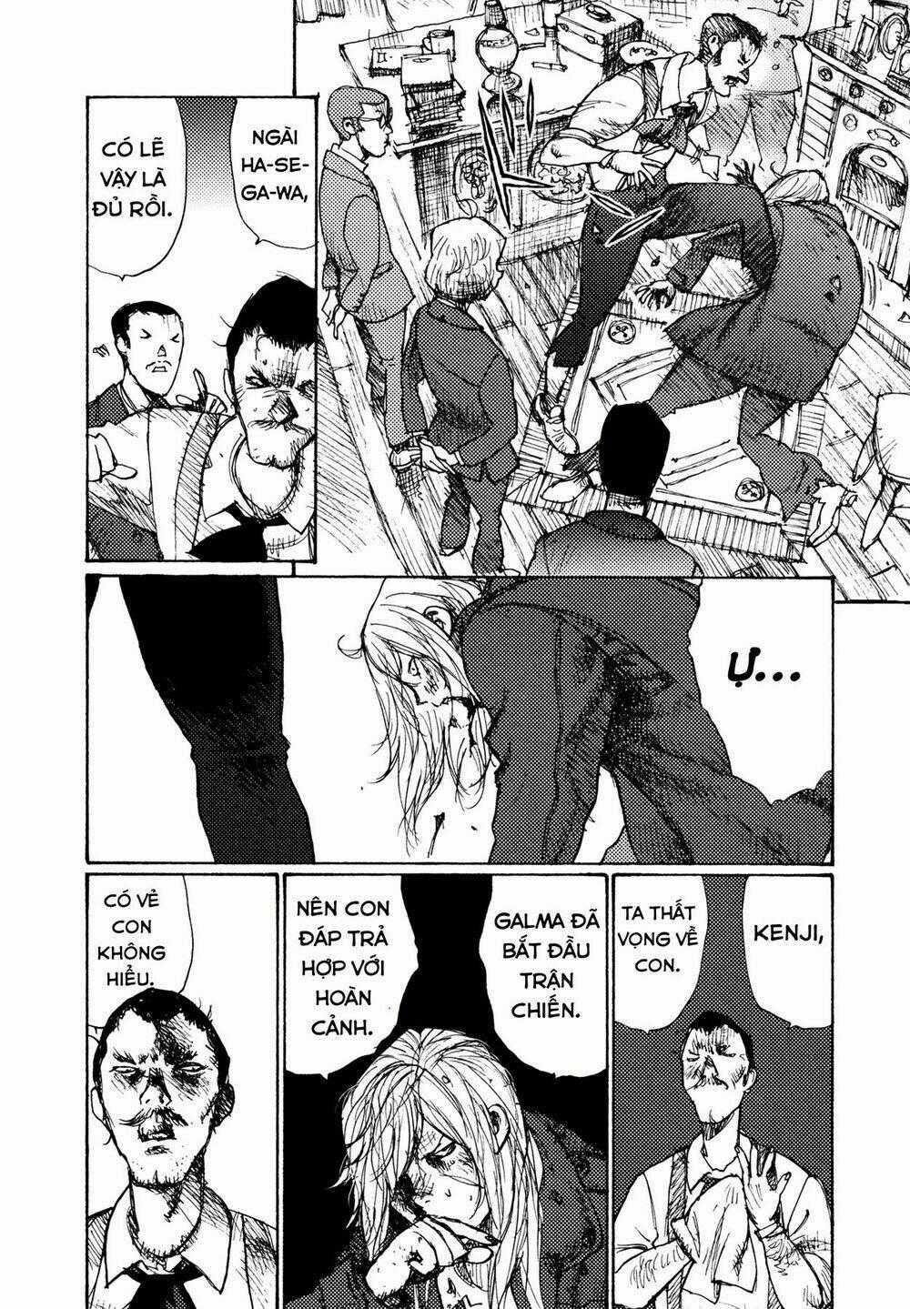 Alice In Hell - Chapter 16.5 - Trang 2