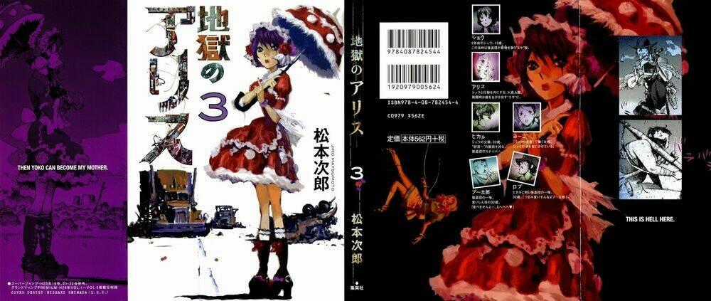 Alice In Hell - Chapter 16 - Trang 1