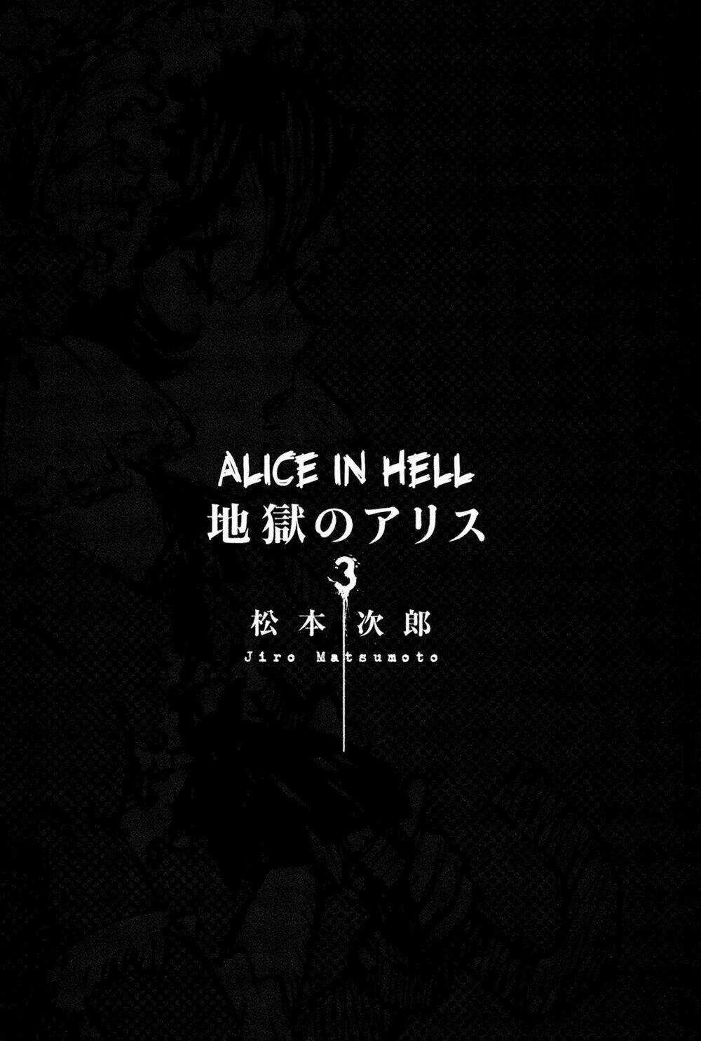 Alice In Hell - Chapter 16 - Trang 5