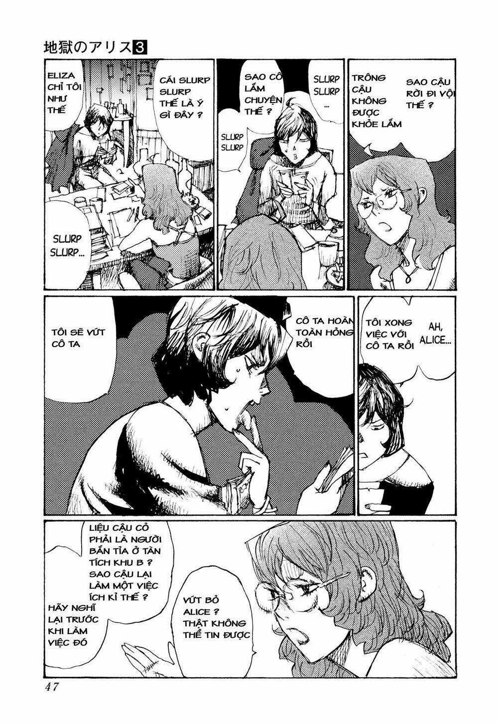 Alice In Hell - Chapter 17 - Trang 17