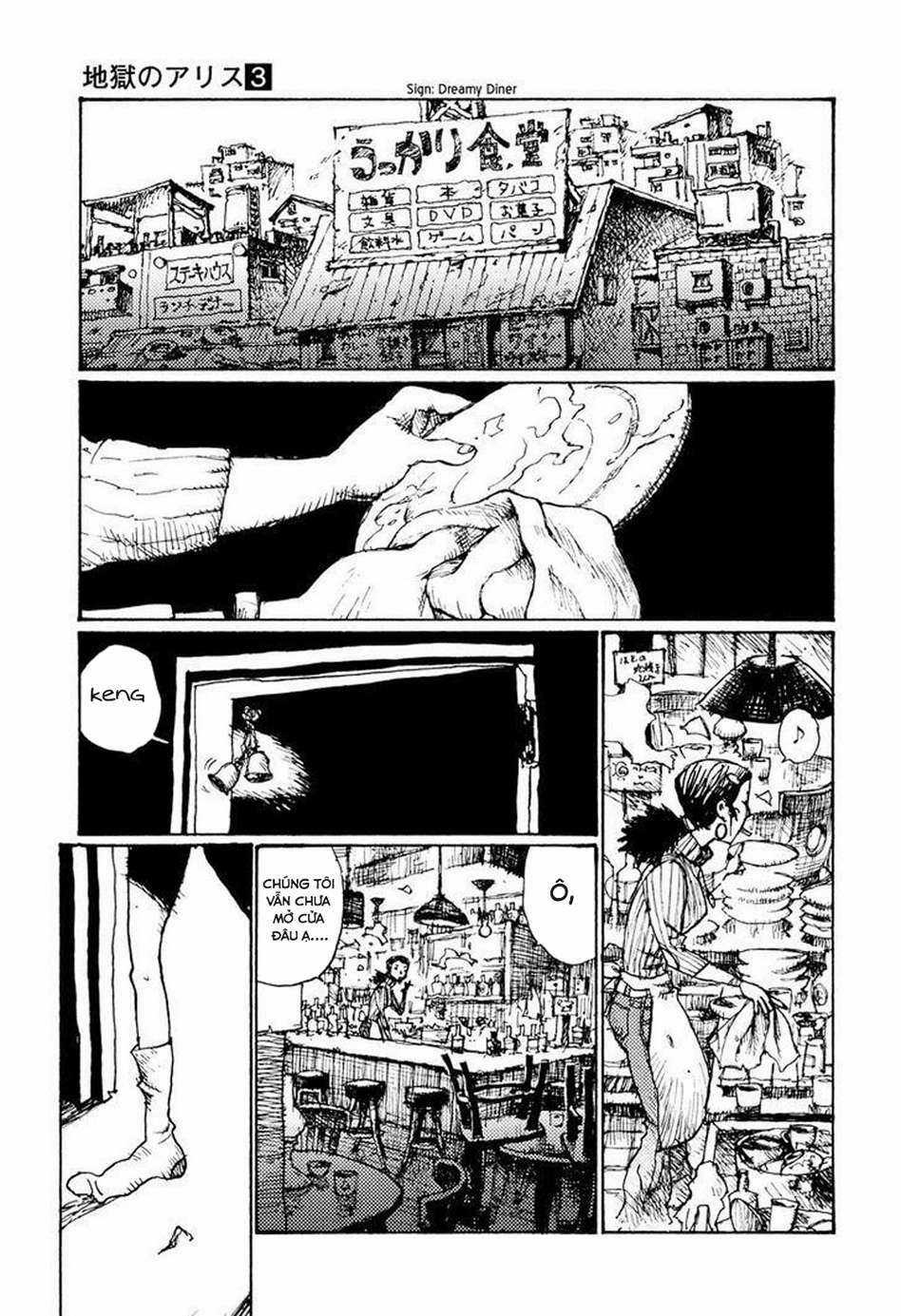 Alice In Hell - Chapter 20 - Trang 16