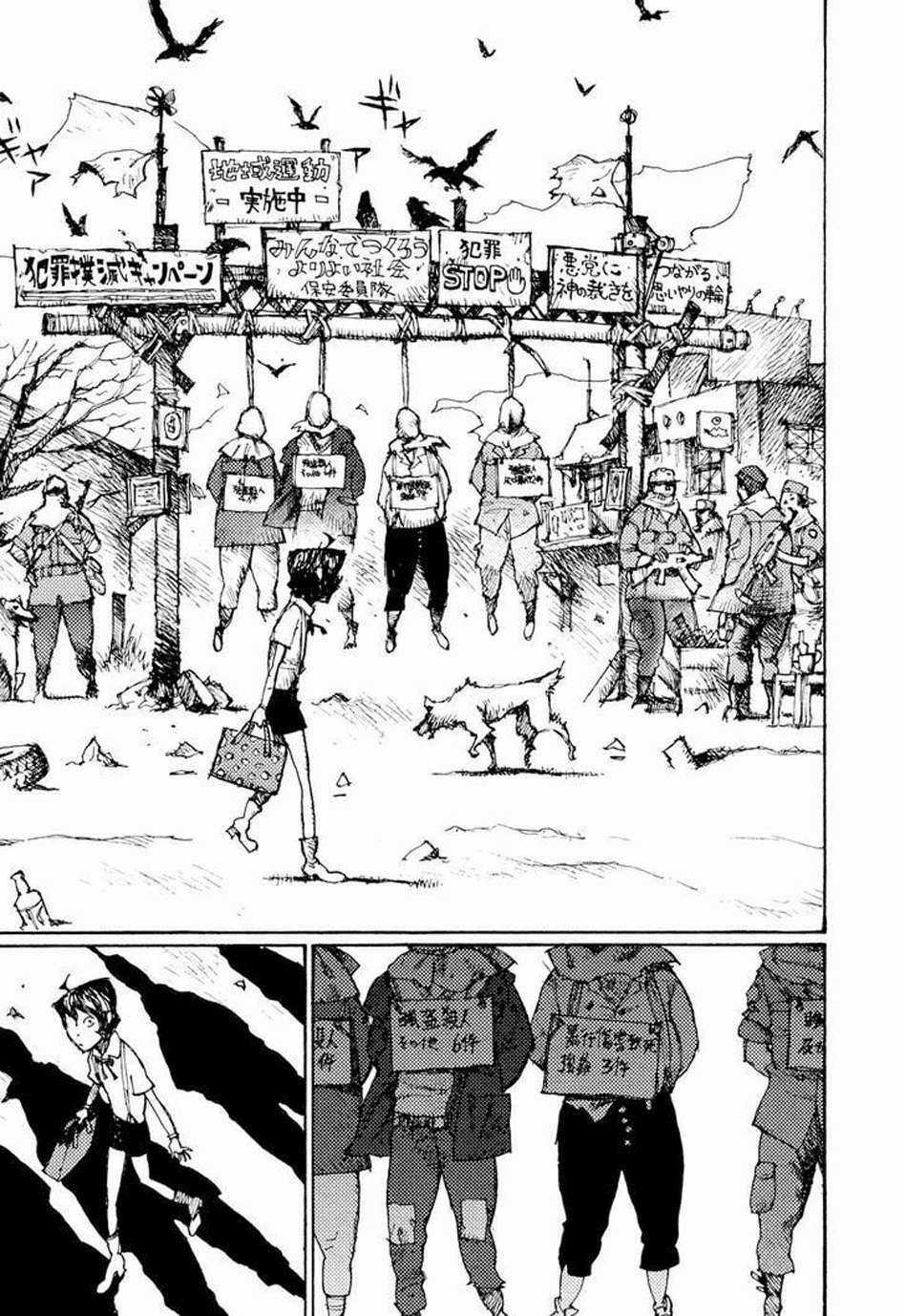 Alice In Hell - Chapter 20 - Trang 6