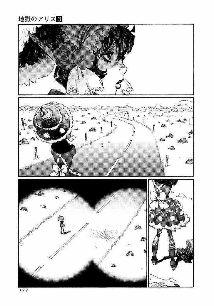 Alice In Hell - Chapter 22 - Trang 8