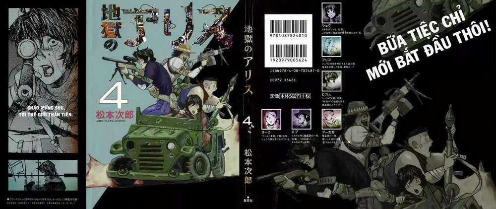 Alice In Hell - Chapter 23 - Trang 2