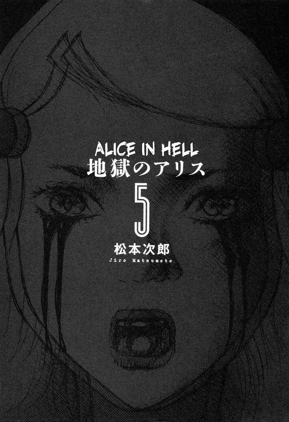 Alice In Hell - Chapter 30 - Trang 5