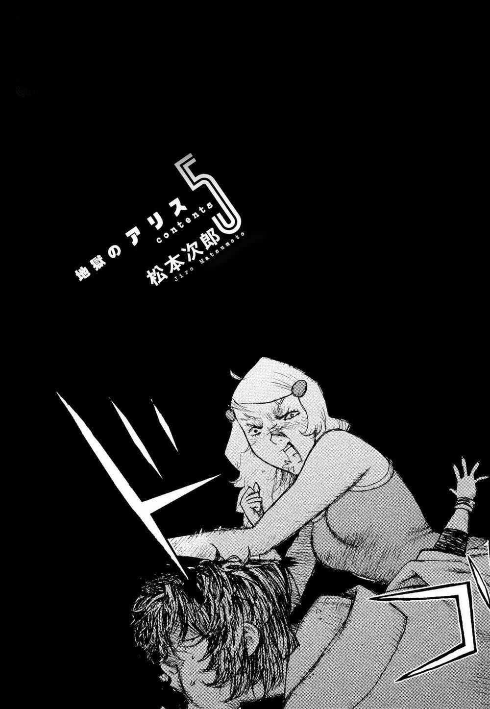 Alice In Hell - Chapter 30 - Trang 6