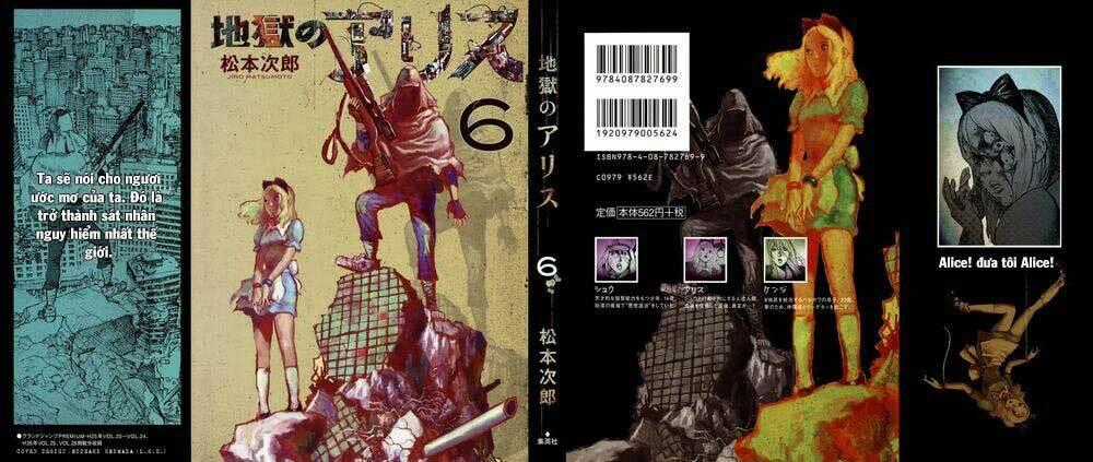 Alice In Hell - Chapter 37 - Trang 2