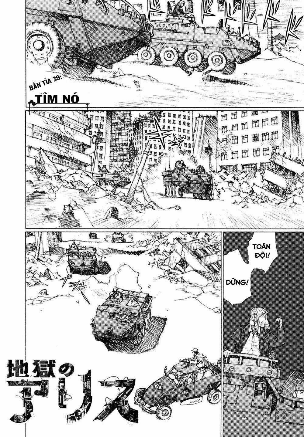 Alice In Hell - Chapter 39 - Trang 2