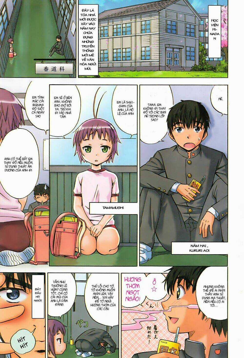 Alice No 100°C C - Chapter 1 - Trang 7