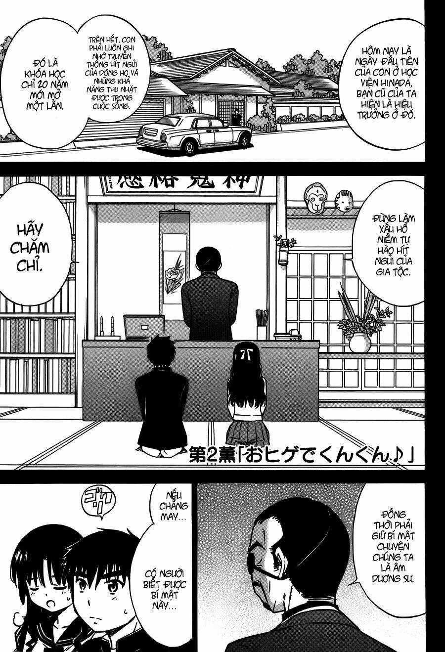 Alice No 100°C C - Chapter 2 - Trang 1