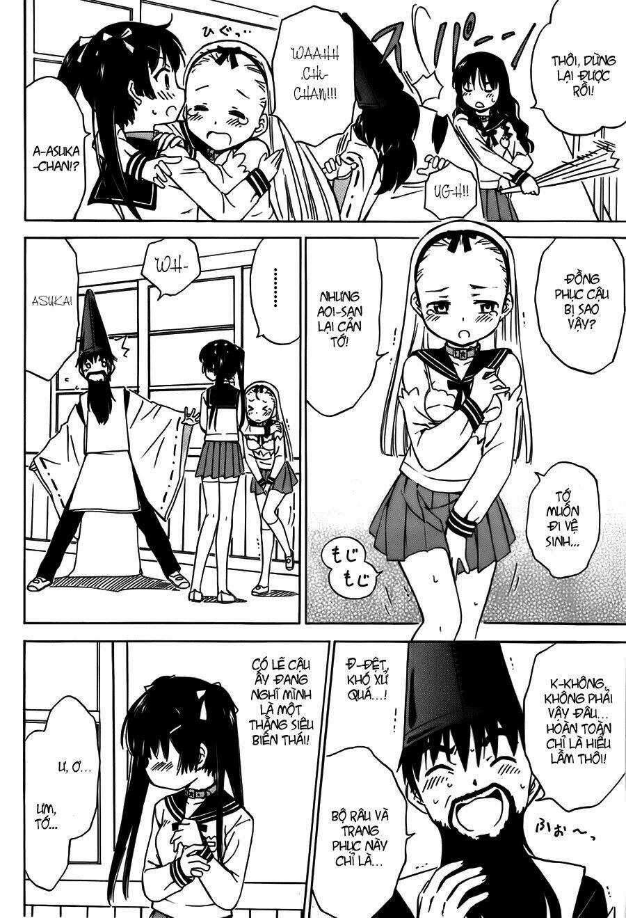 Alice No 100°C C - Chapter 2 - Trang 12