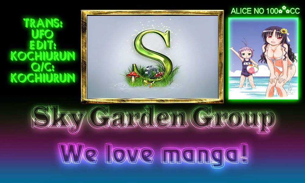 Alice No 100°C C - Chapter 2 - Trang 27