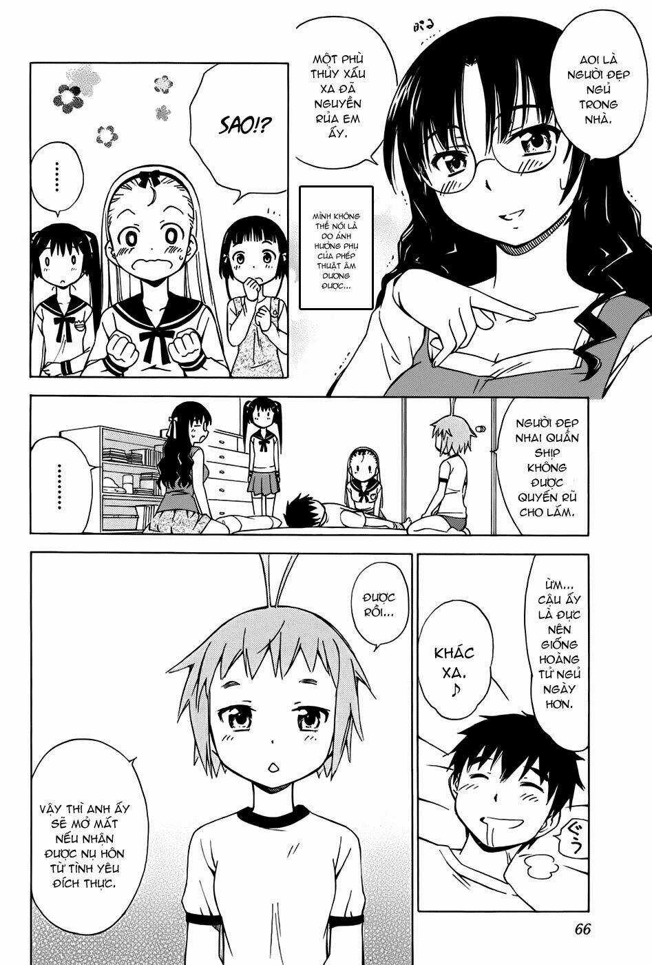 Alice No 100°C C - Chapter 3 - Trang 13