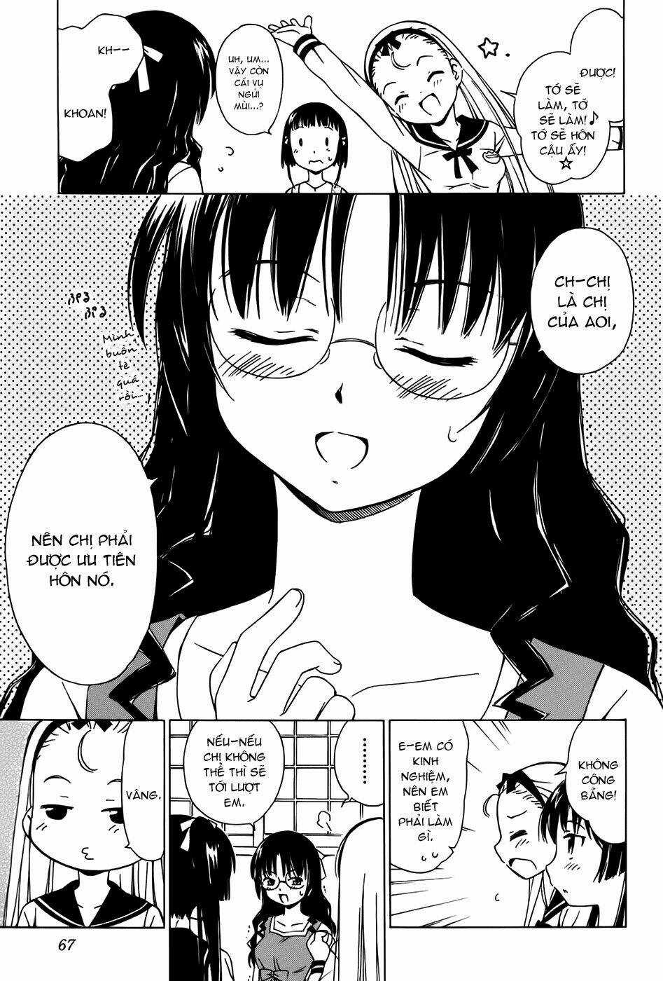 Alice No 100°C C - Chapter 3 - Trang 14