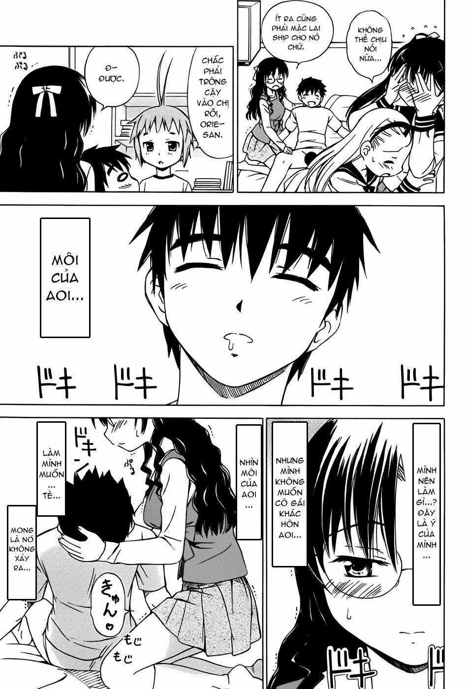 Alice No 100°C C - Chapter 3 - Trang 16