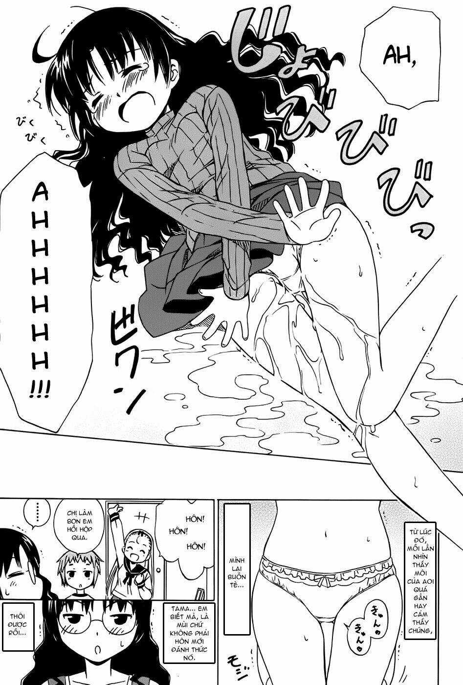 Alice No 100°C C - Chapter 3 - Trang 18