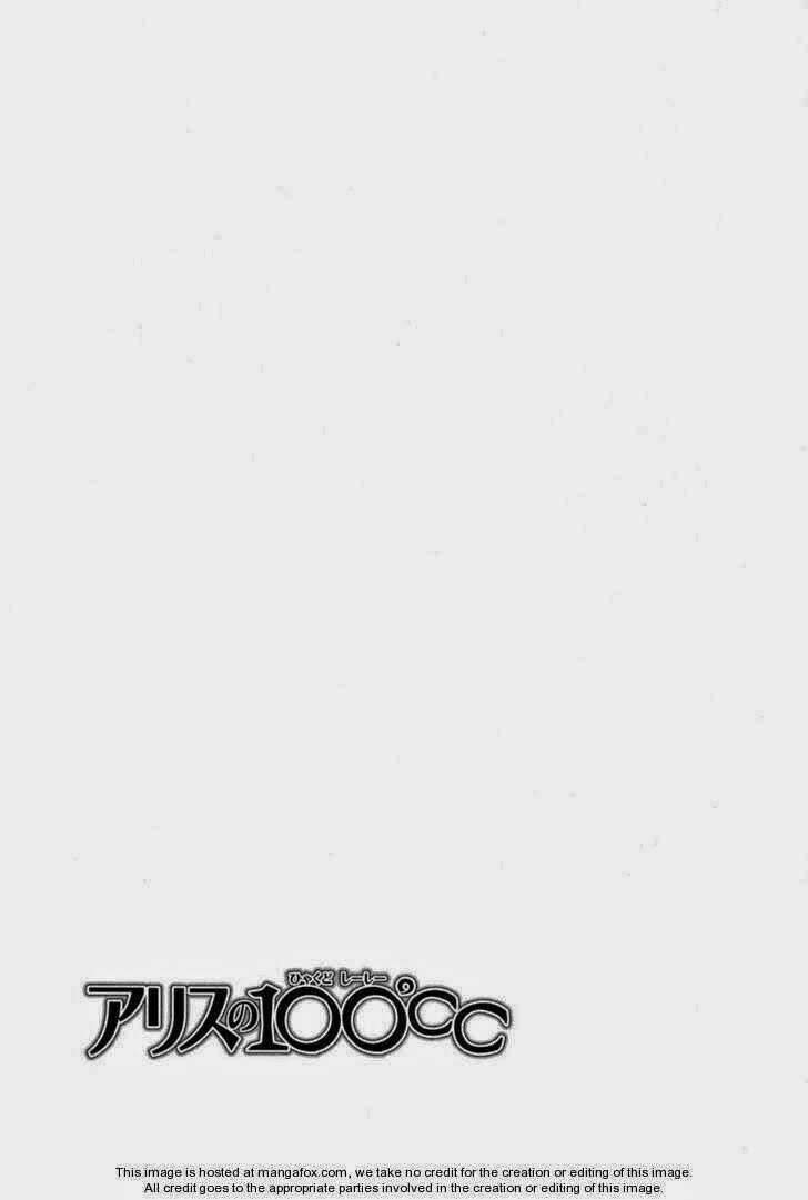 Alice No 100°C C - Chapter 7.5 - Trang 28