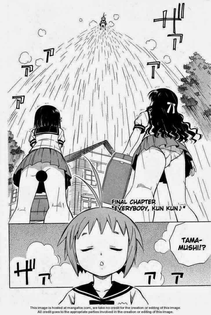 Alice No 100°C C - Chapter 7 - Trang 2