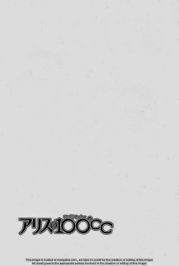 Alice No 100°C C - Chapter 7 - Trang 28