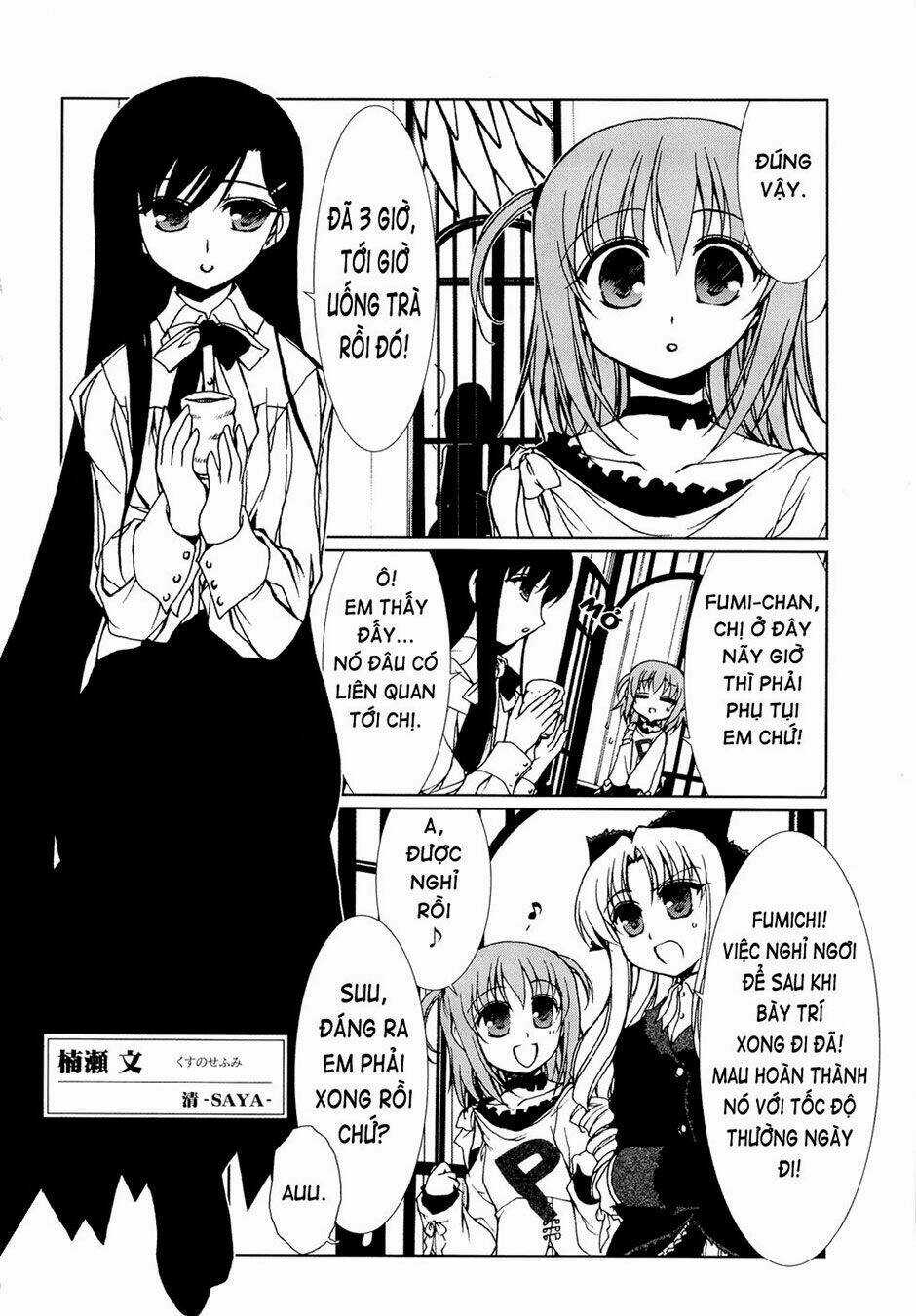 Alice Quartet - Chapter 1 - Trang 6