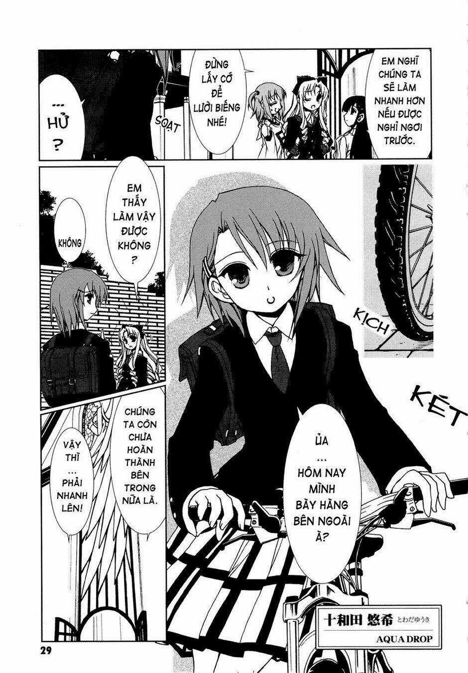 Alice Quartet - Chapter 1 - Trang 7