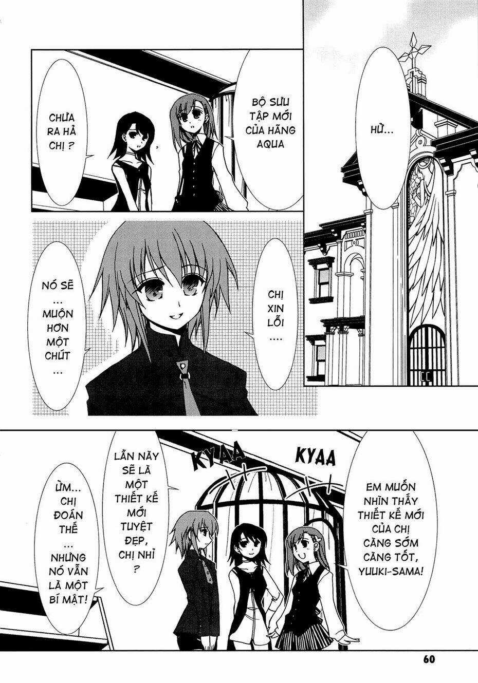 Alice Quartet - Chapter 3 - Trang 3