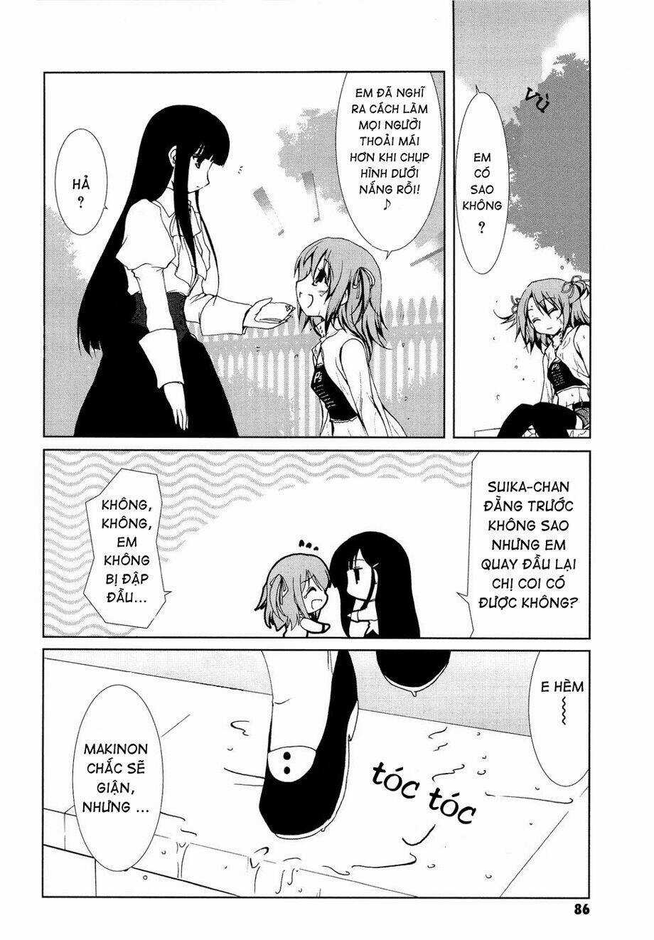 Alice Quartet - Chapter 4 - Trang 13