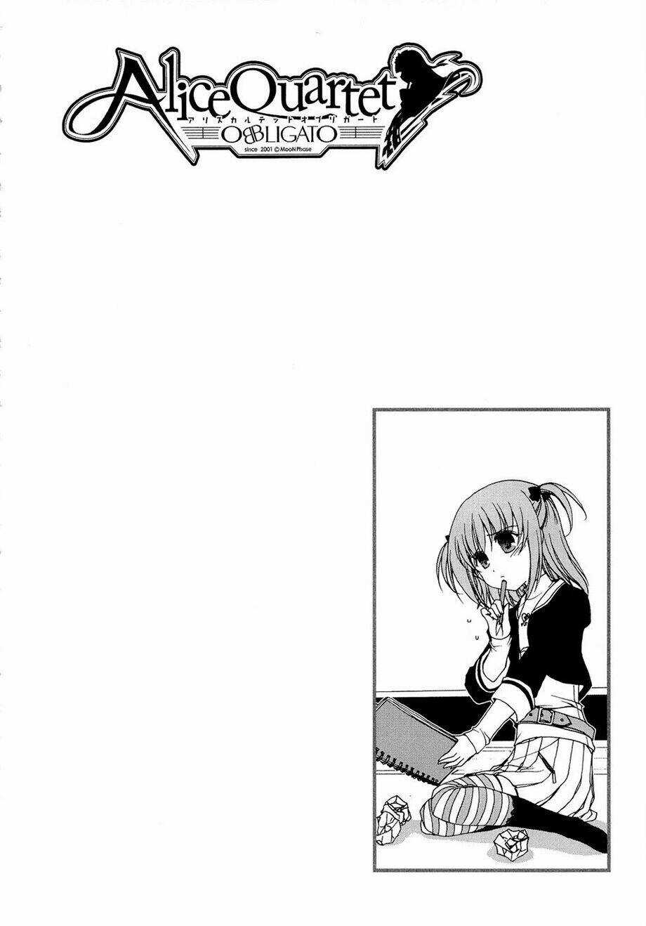 Alice Quartet - Chapter 4 - Trang 3