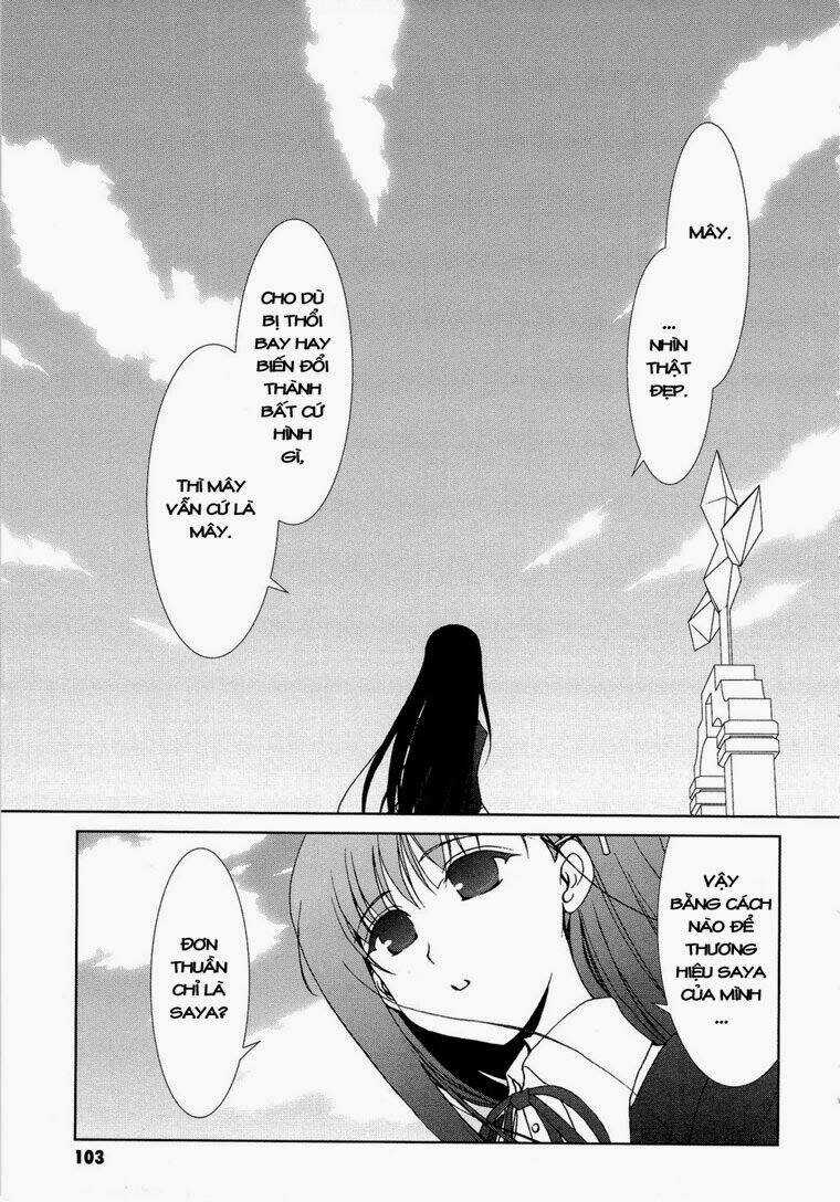 Alice Quartet - Chapter 5 - Trang 10