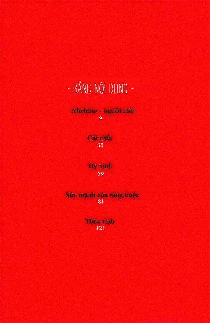 Alichino - Chapter 1 - Trang 4