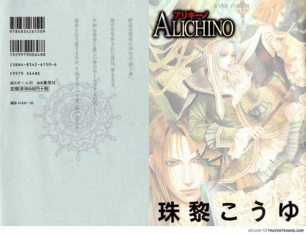 Alichino - Chapter 12 - Trang 19