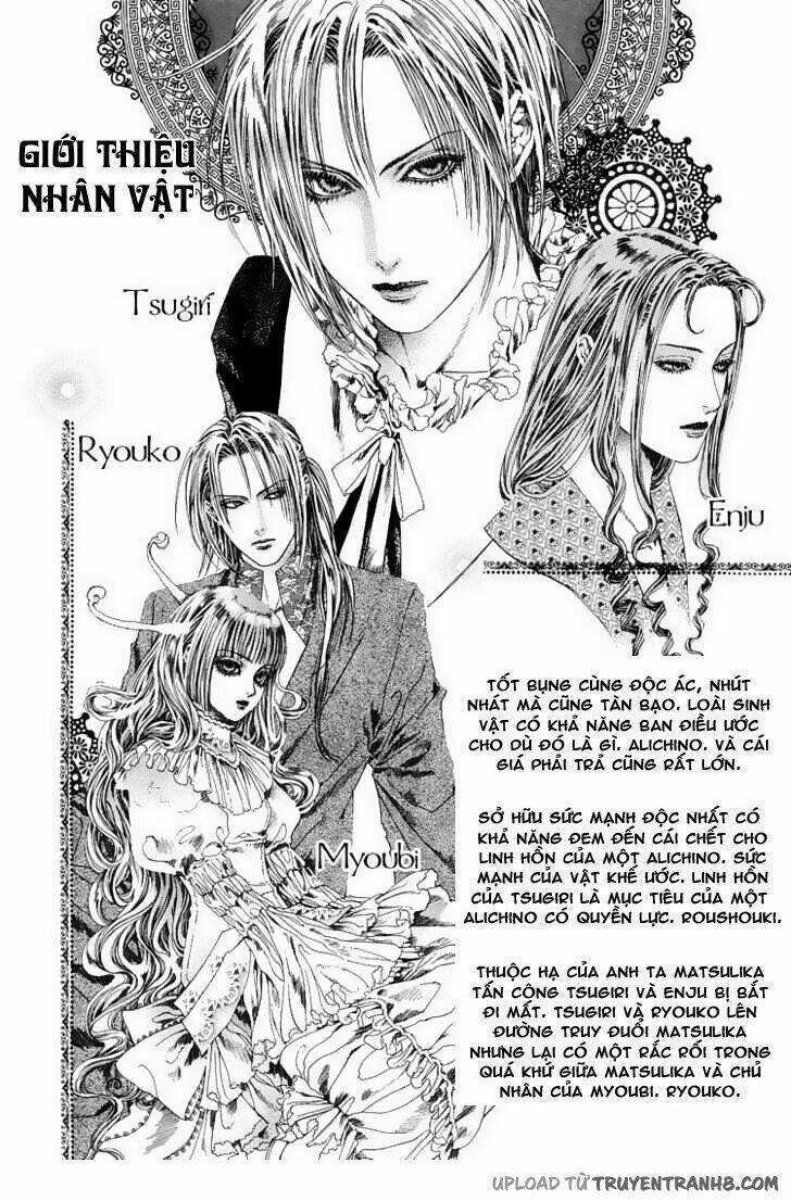 Alichino - Chapter 12 - Trang 6