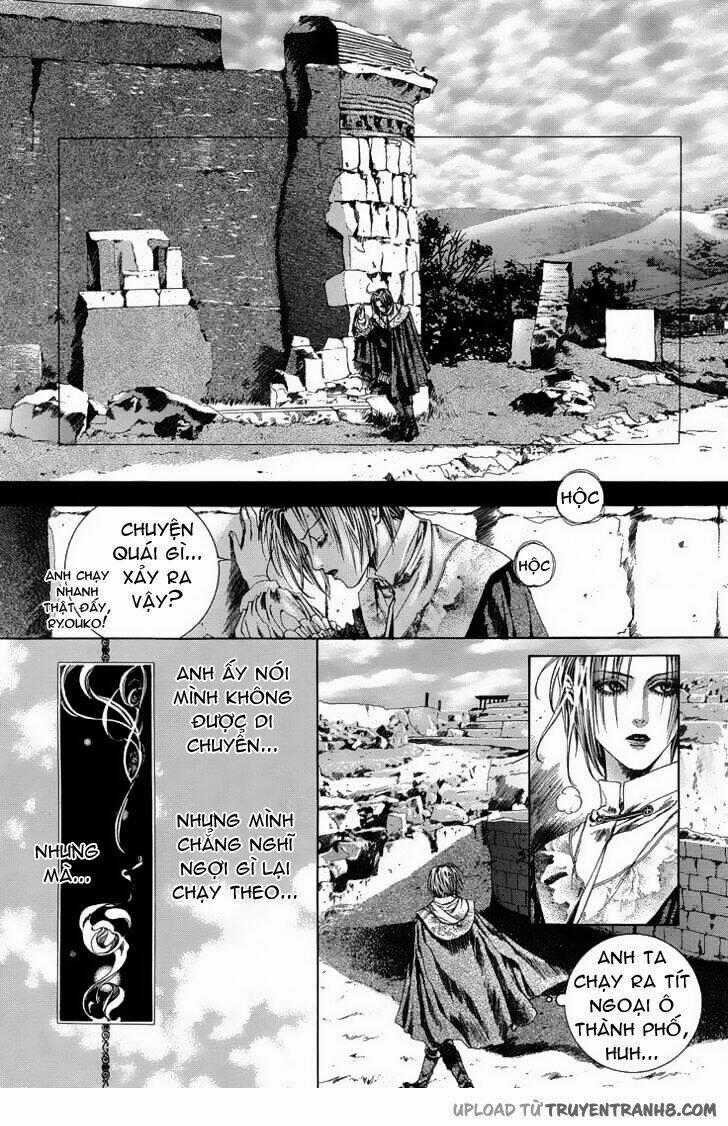 Alichino - Chapter 13 - Trang 2