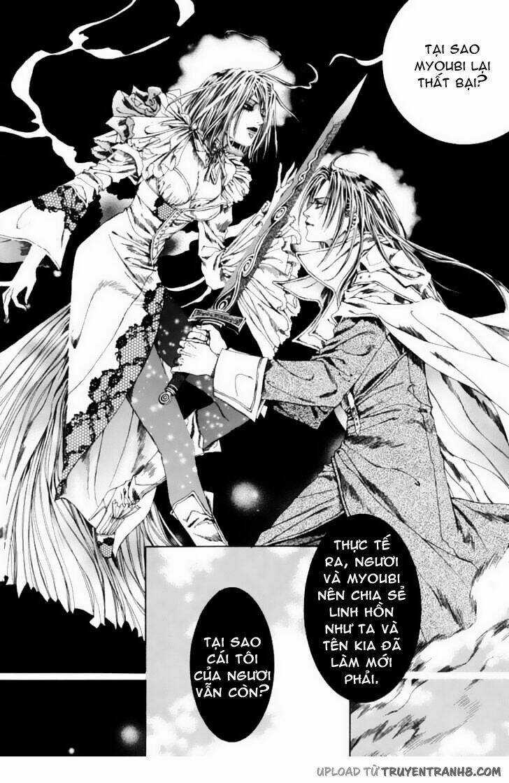 Alichino - Chapter 13 - Trang 13